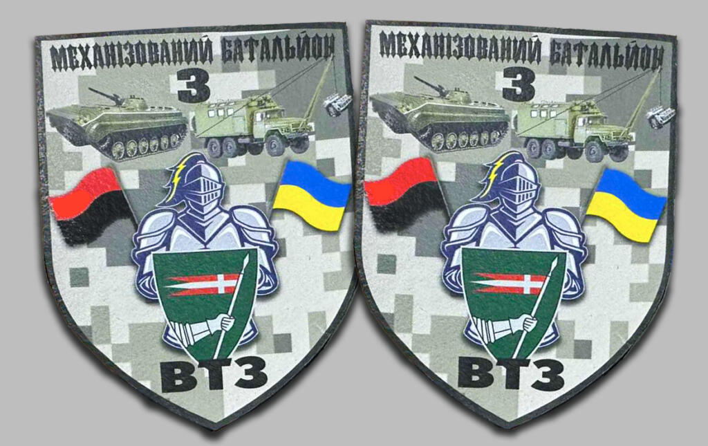 шеврон череп