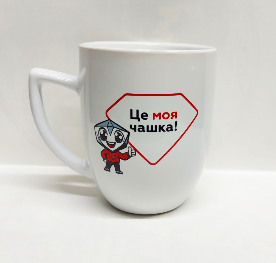 Патриотическая чашка с карабином