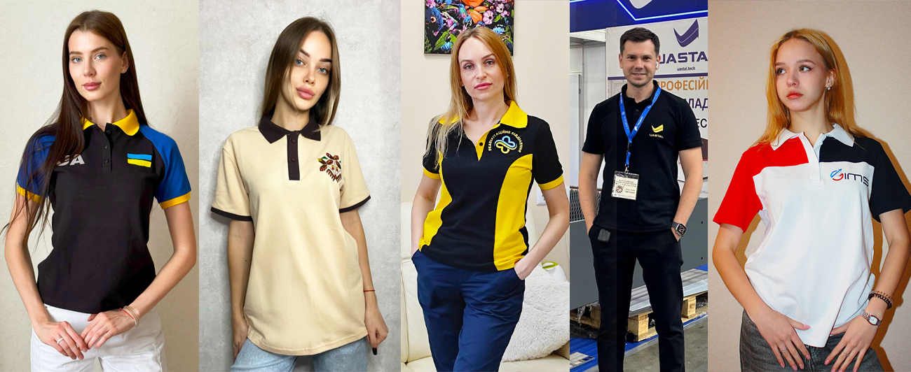 Футболки поло з логотипом