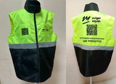 Печать жилетов