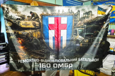 Наружные флаги для флагштоках
