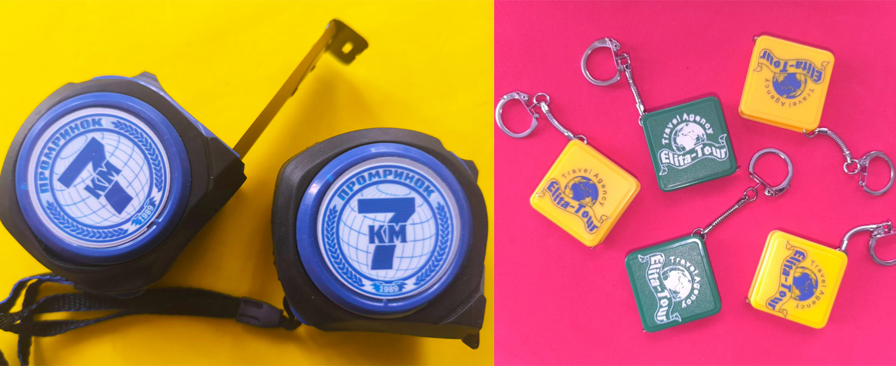 Рулетки с логотипом