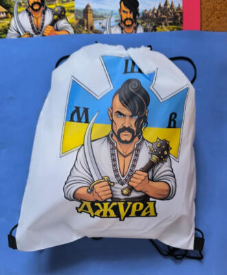 Рюкзаки с логотипом