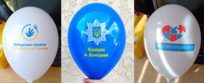 Повітряні кулі з логотипом