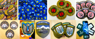 Виготовлення шевронів