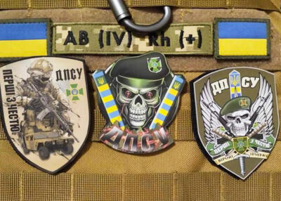 прикордонний шеврон