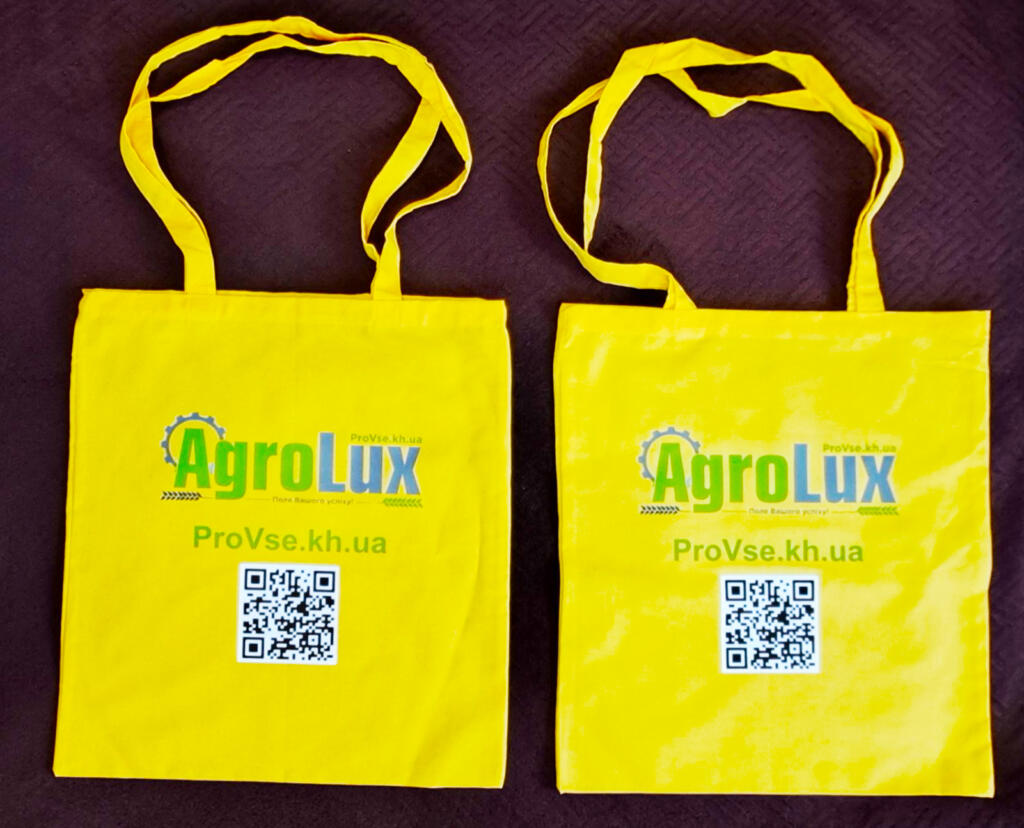 Сумки с логотипом