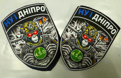 Печать шевронов