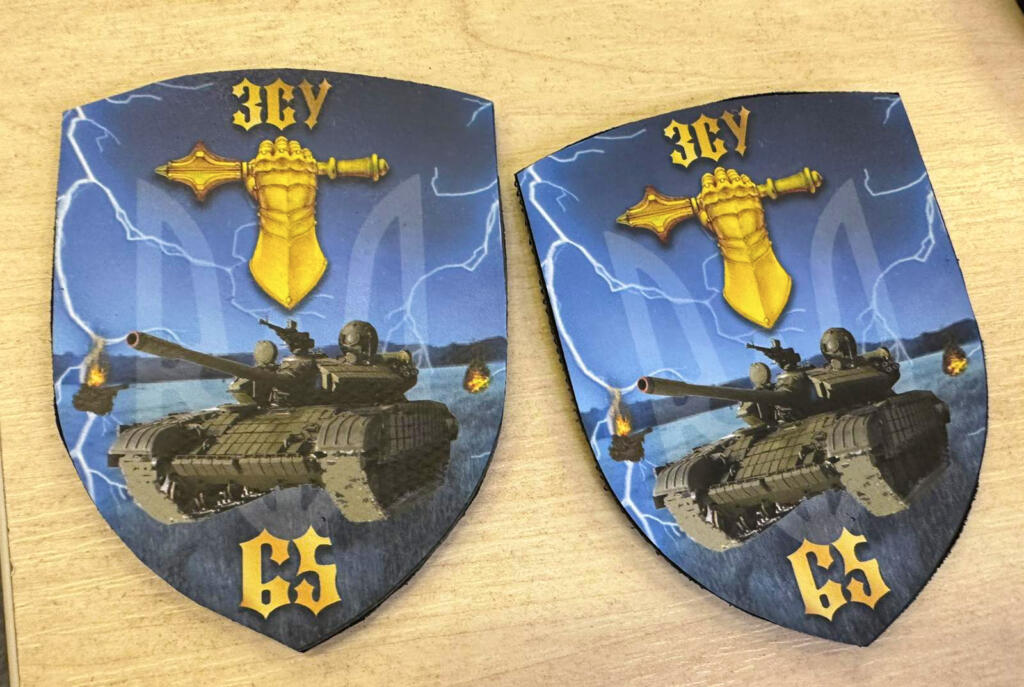 шеврон на плече