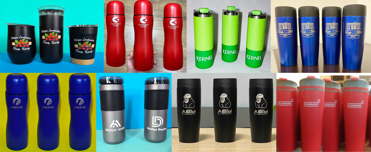 Термогорнятко з логотипом