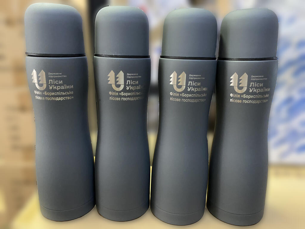 Термос із логотипом