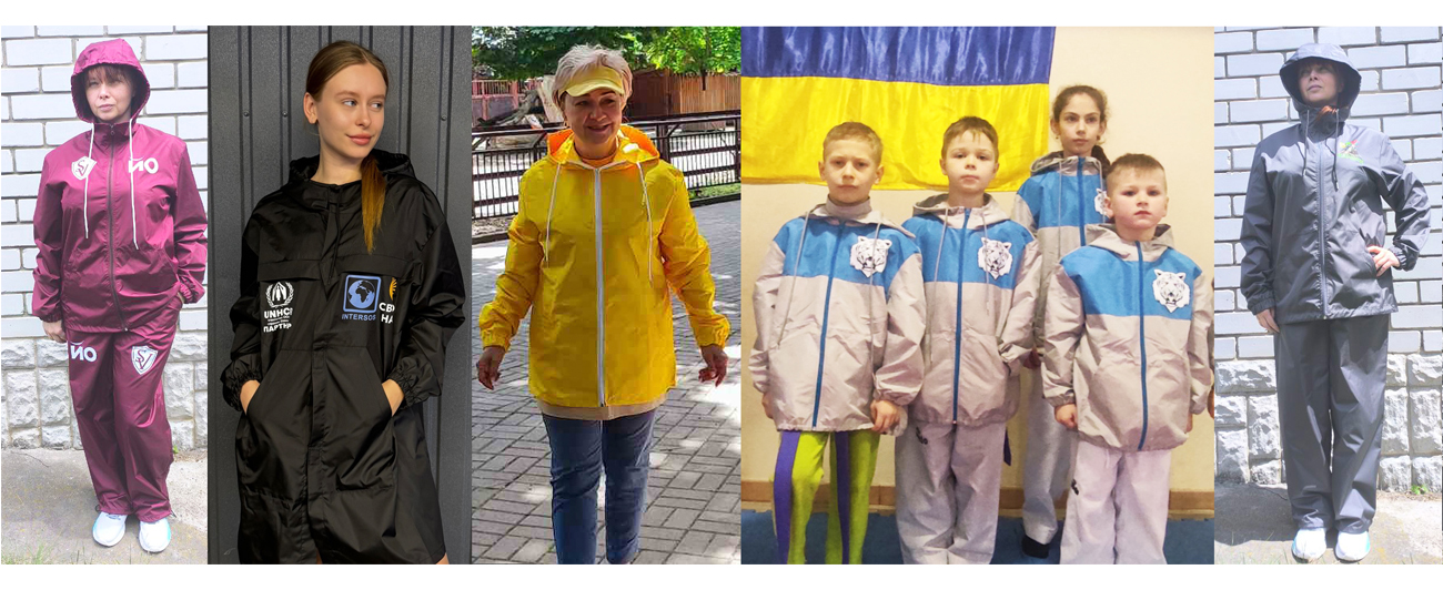 Вітровки з логотипом