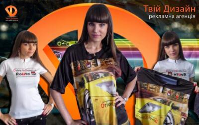 Пошив футболок из лакоста