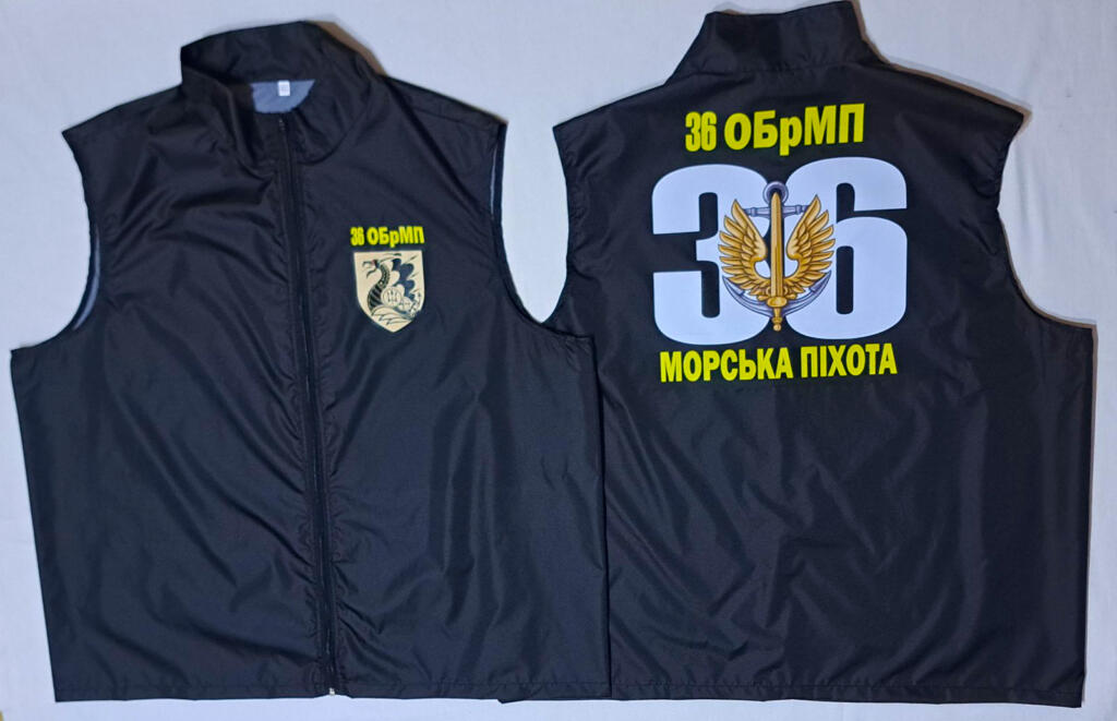 Жилет морська піхота