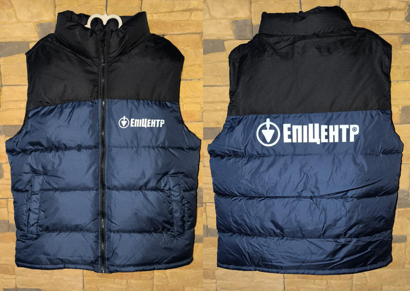 Жилети для волонтерської організації