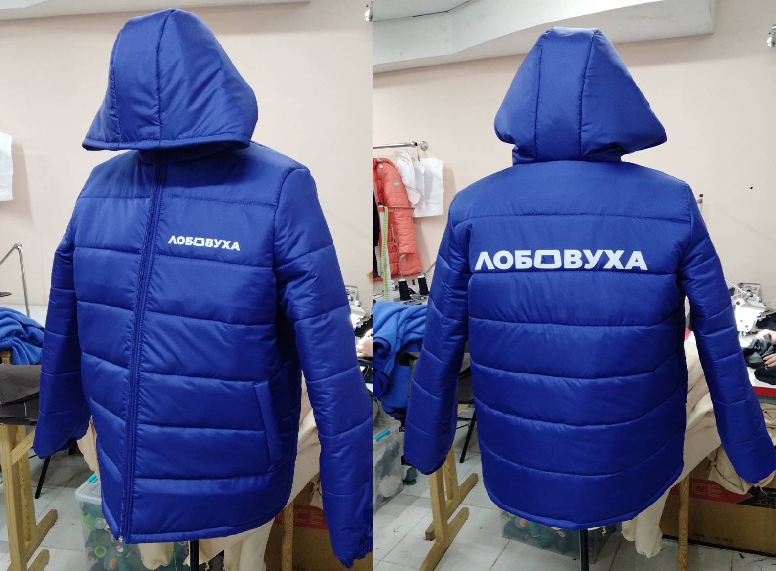 Теплая куртка с логотипом магазина