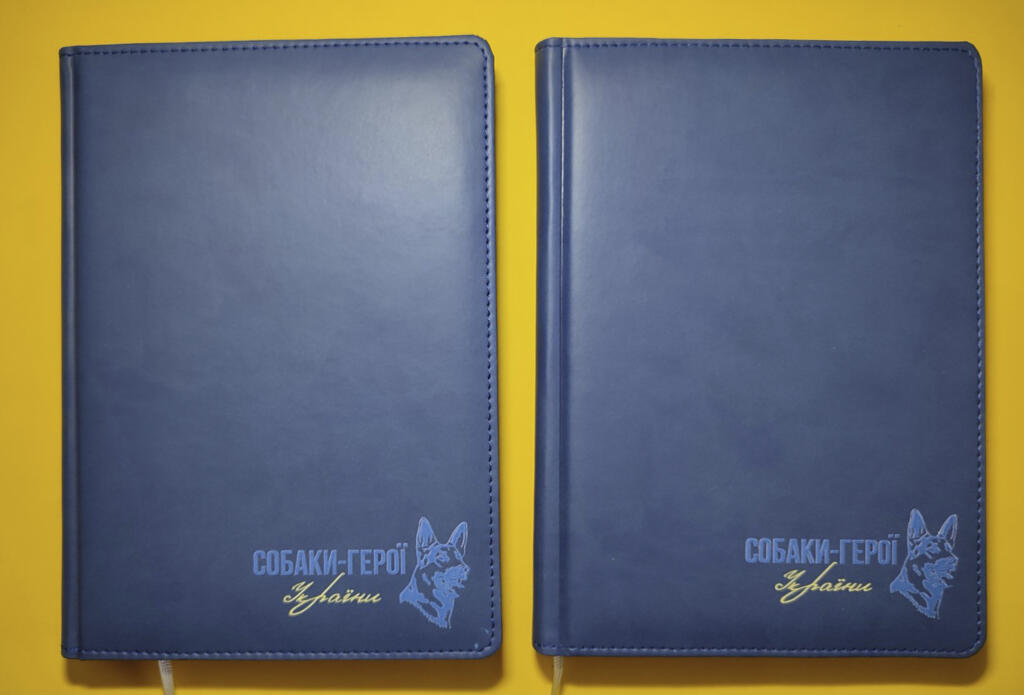 Блокнот датований з принтом