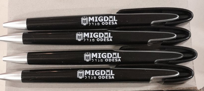 Фирменные ручки с нанесением логотипа