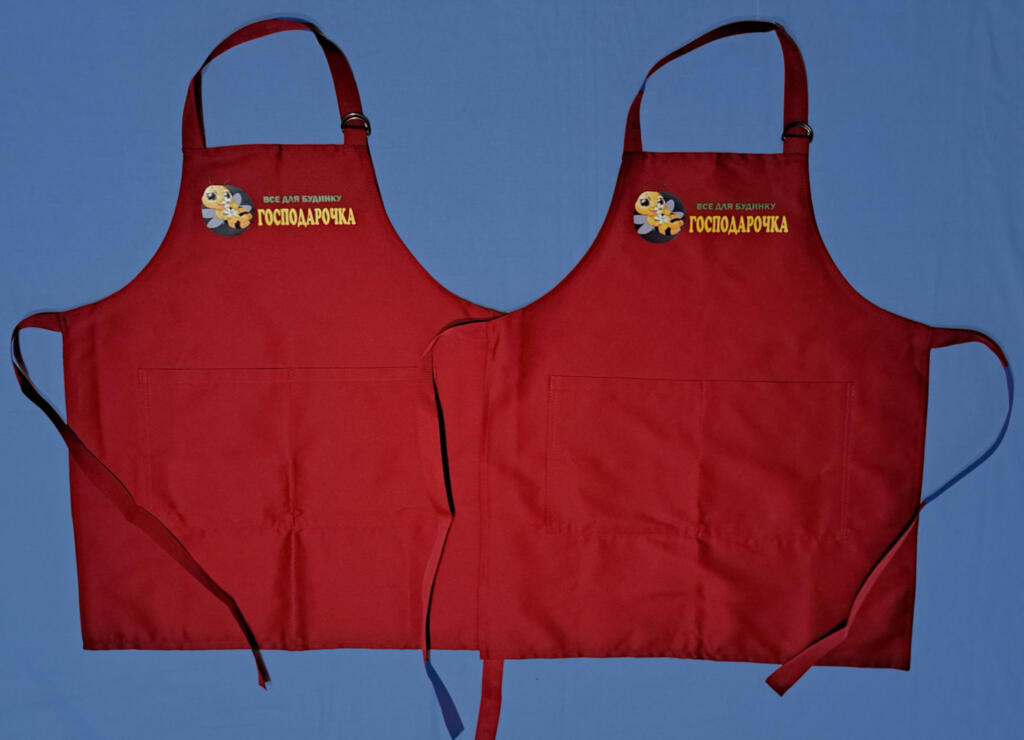 Пошиття та друк на фартухах