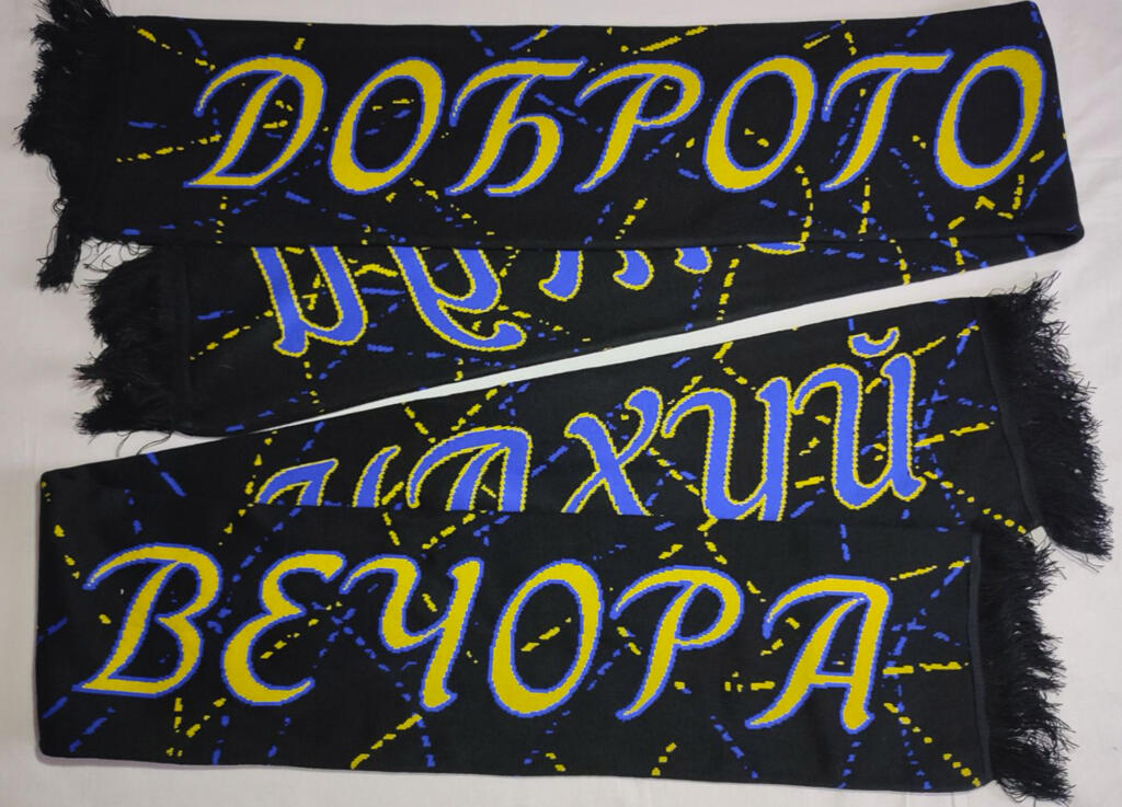 Вязка шарфов с логотипом