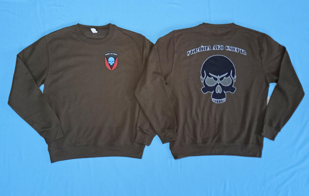 Оливковий свіншот із нанесенням герба