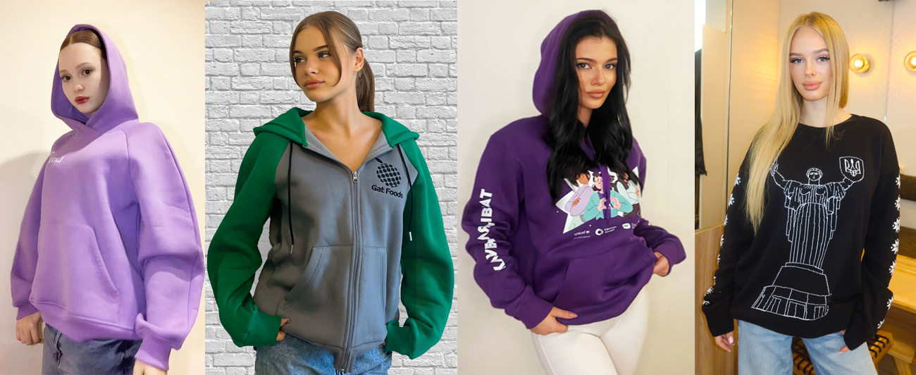 Толстовки с логотипом