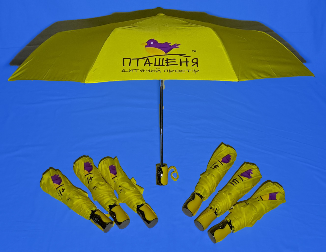 Зонтики с логотипом