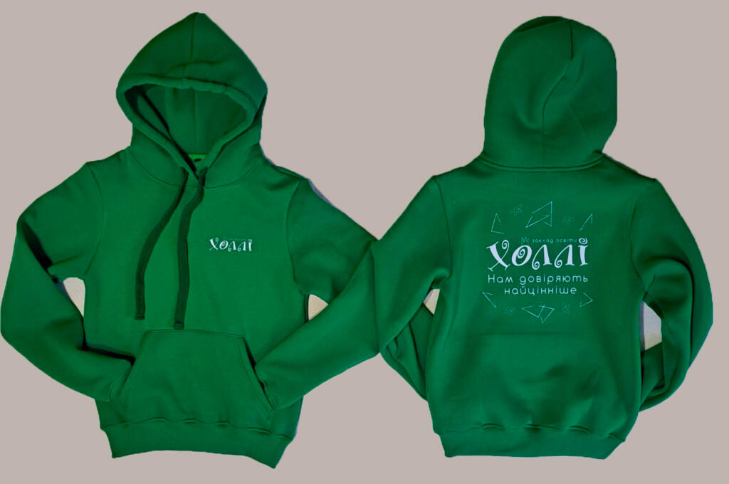 Пошиття худі, толстовок на замовлення