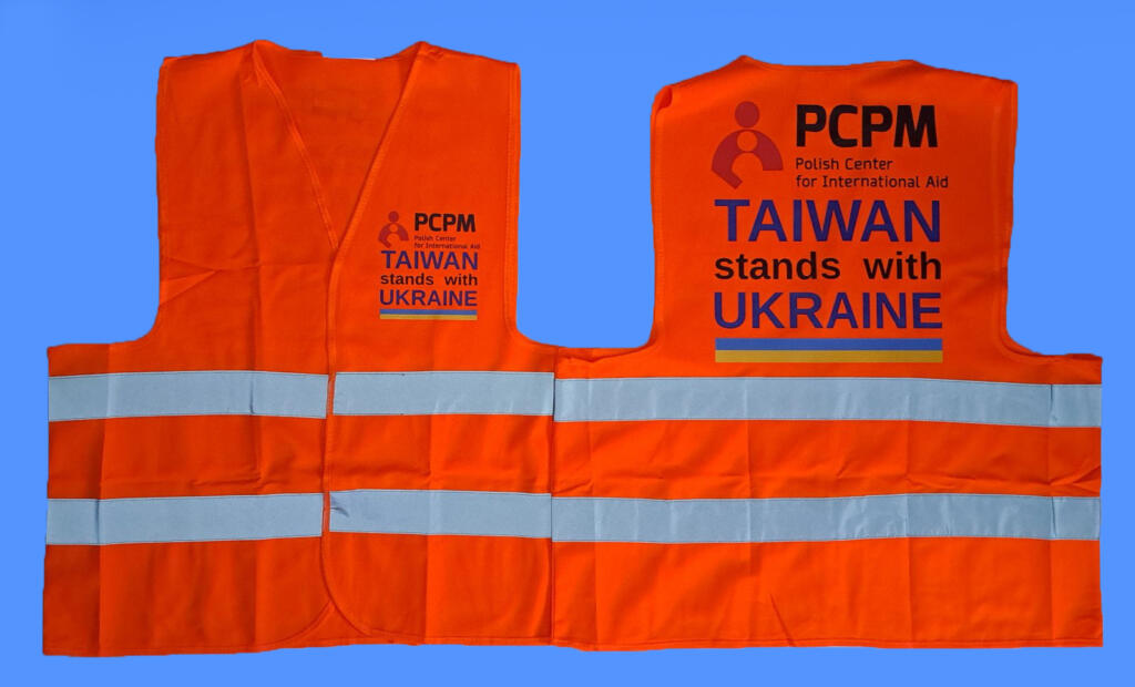 Замовити рабочі жилети з друком