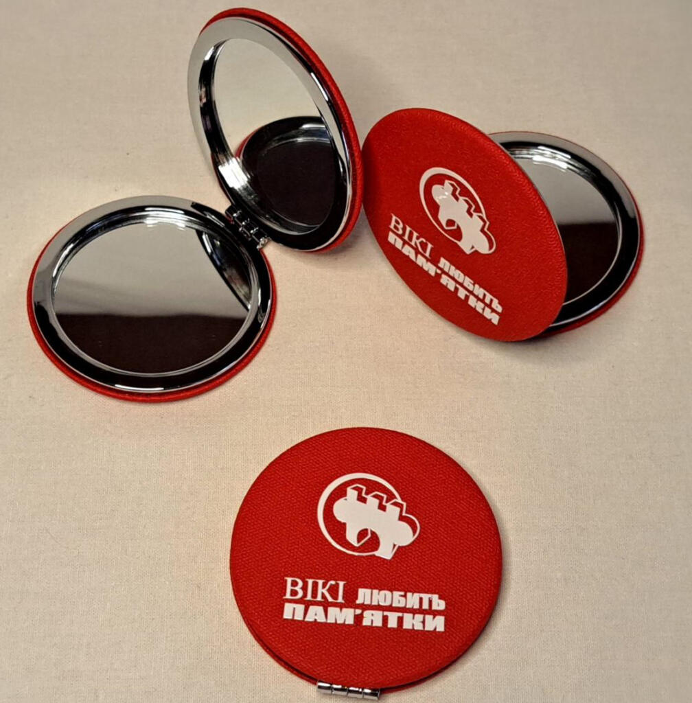 Дзеркальце з логотипом