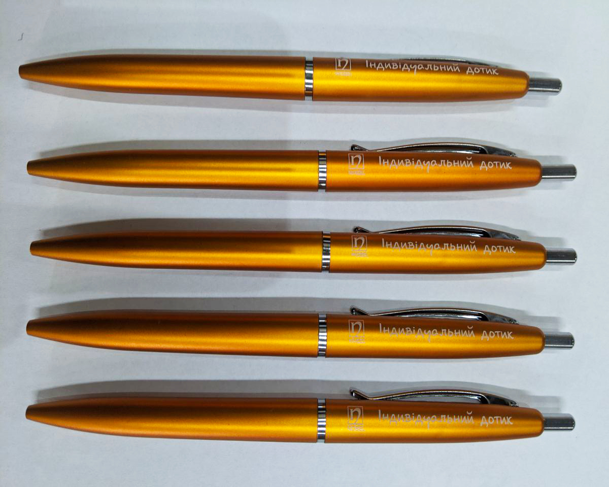Золотые ручки с печатью