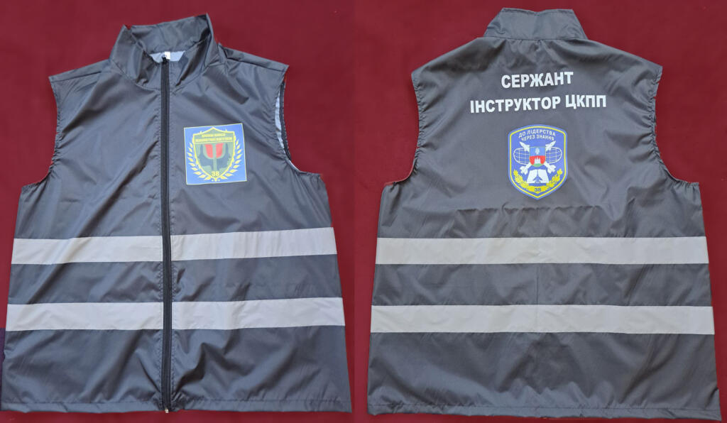 Жилети для військових
