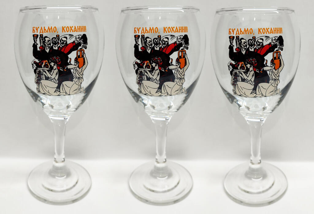 Винні келихи з логотипом
