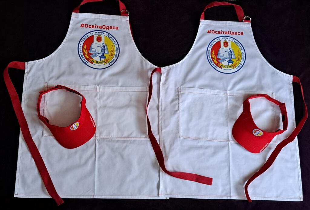 Білі фартухи з логотипом