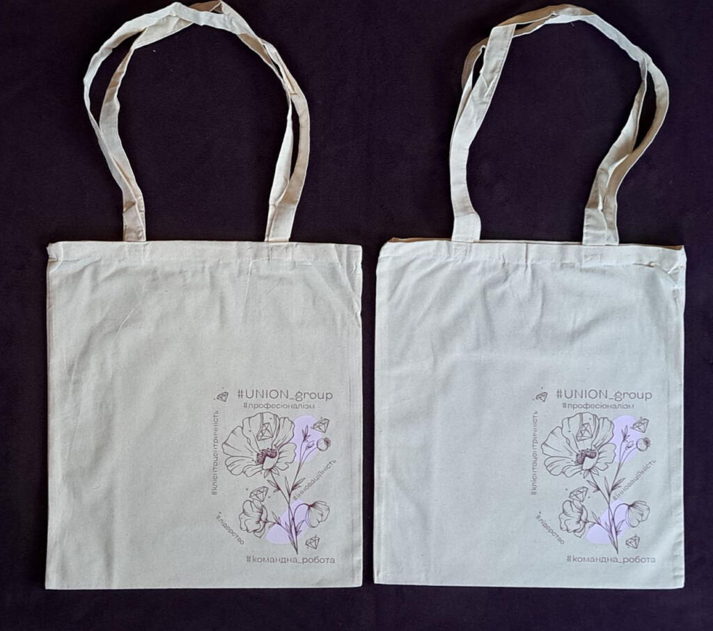 Шоперы с логотипом