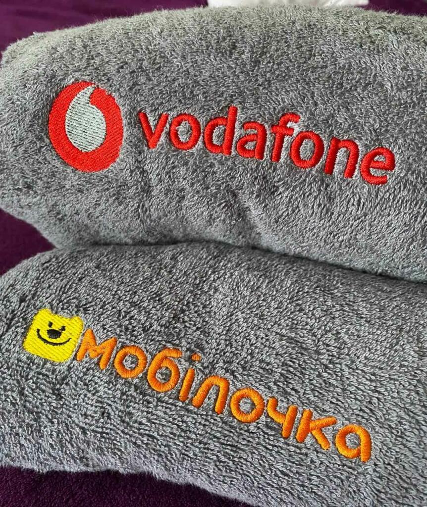 Брендування рушників