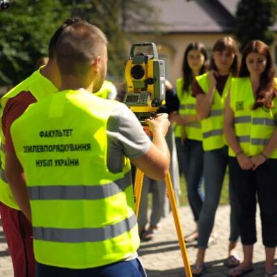 Светоотражающий жилет