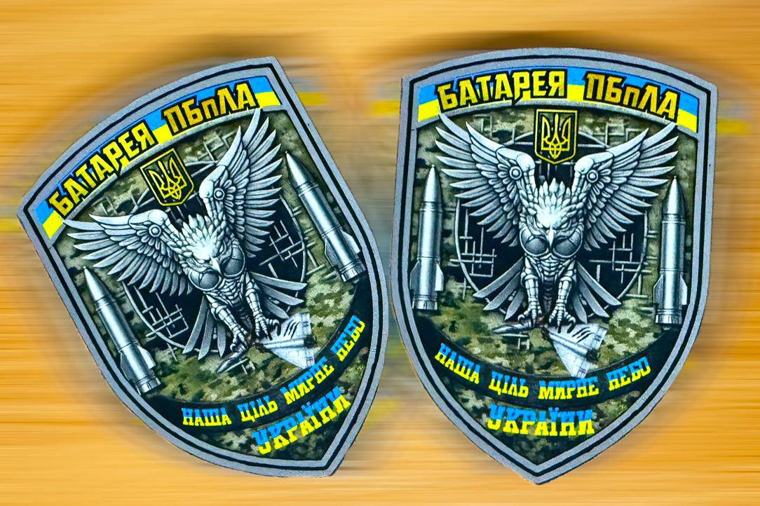 шеврони друк