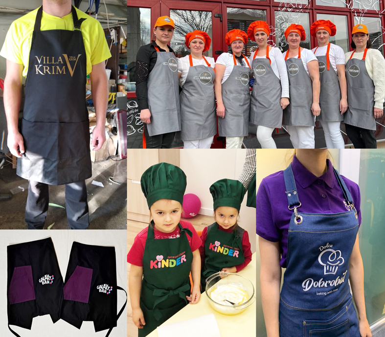 Фартухи з логотипом, пошиття фартухів