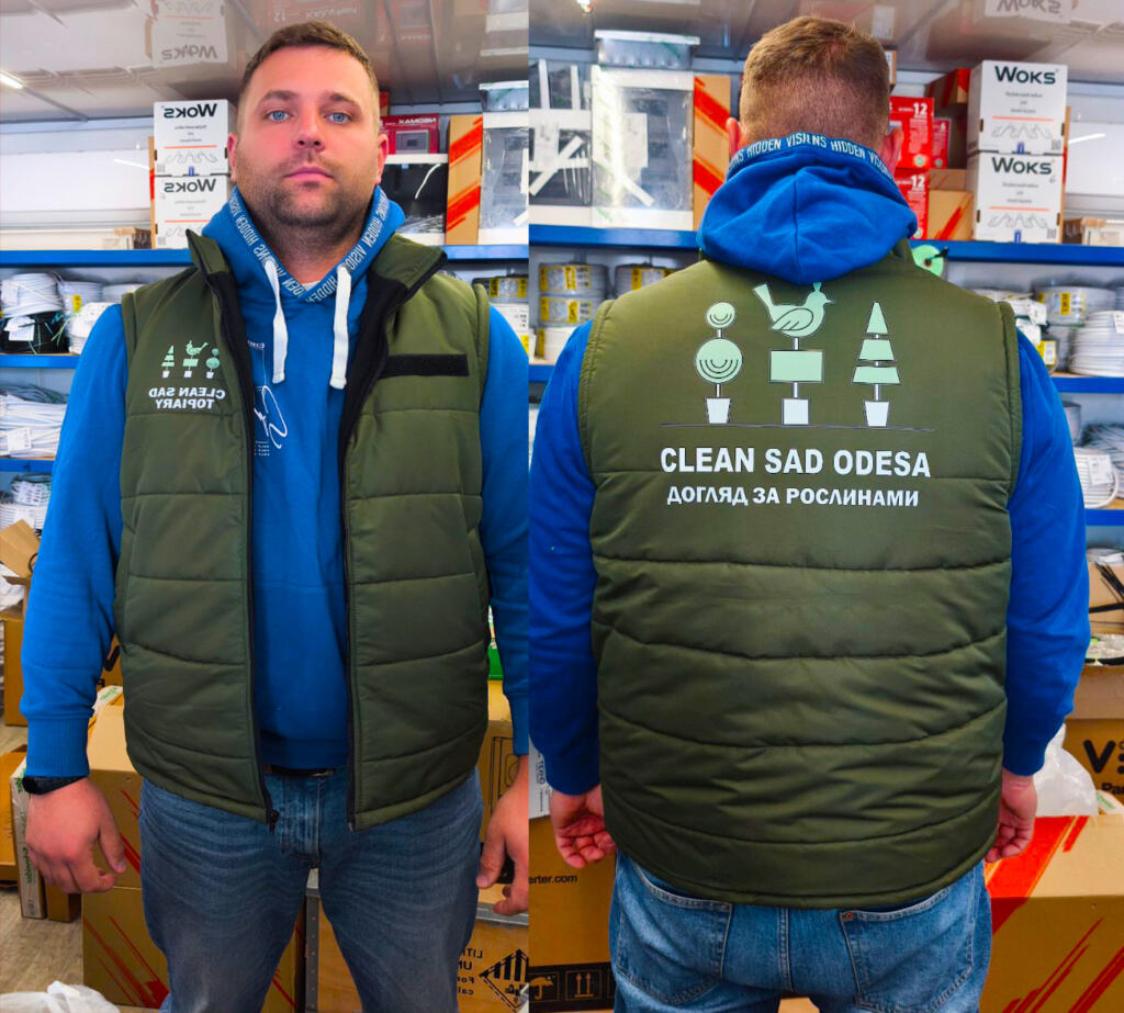 Волонтерские жилеты