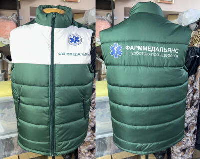 зимние жилеты с логотипом