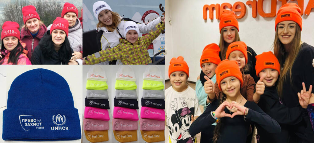 Шапки з логотипом