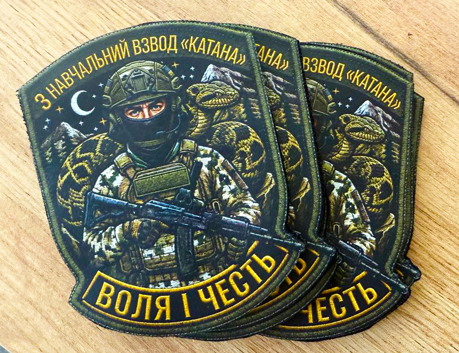 шеврони малюнки