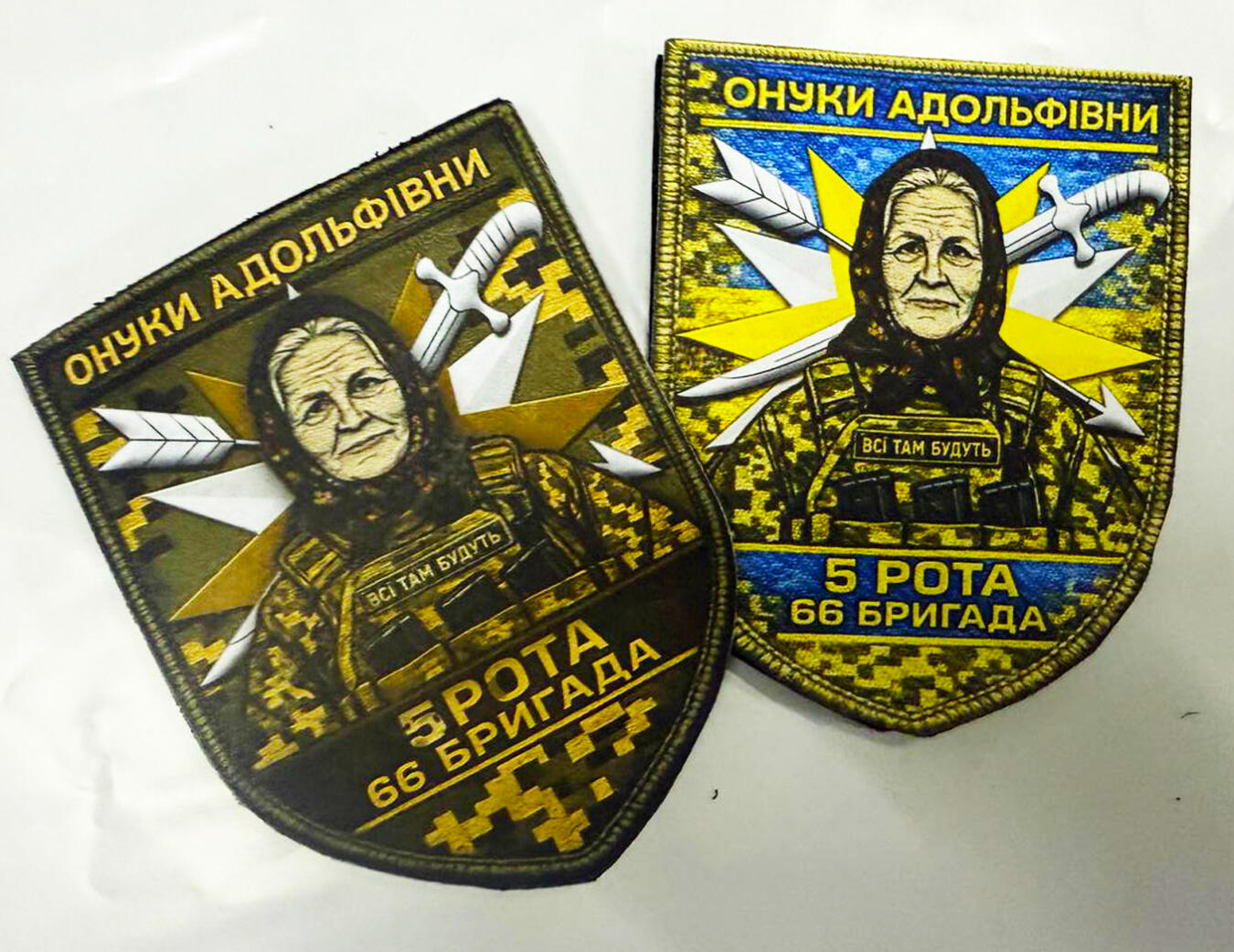 Дизайн шевронов и нашивок