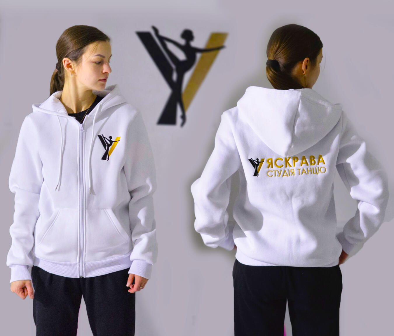 Заказать худи с логотипом