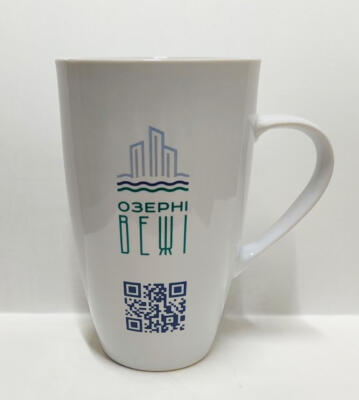 Офисные кружки с логотипом