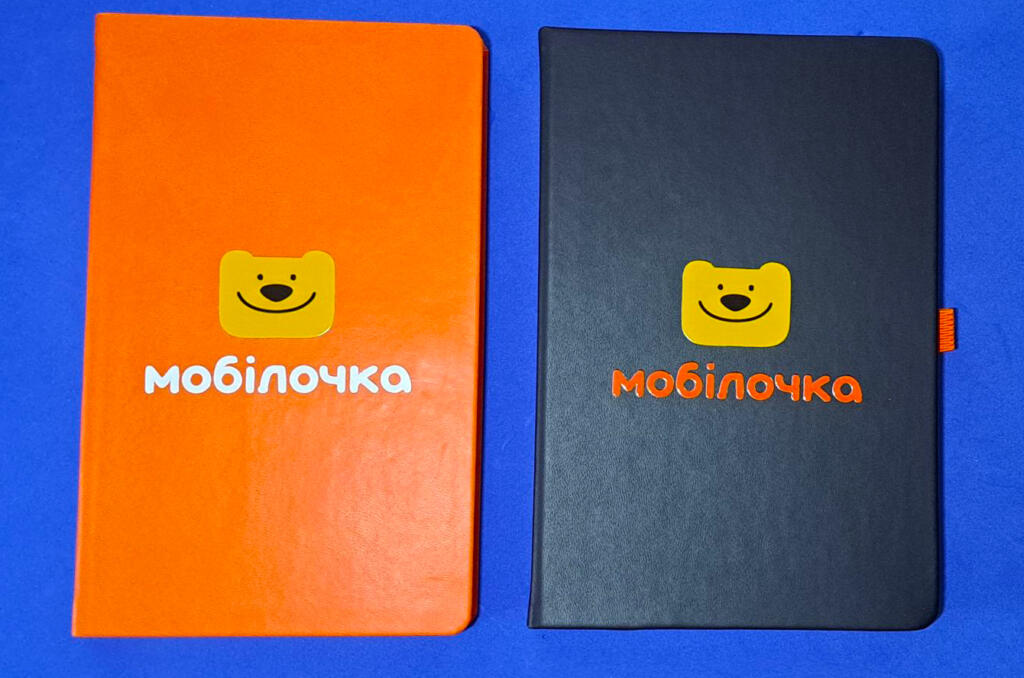 Записна книжка з логотипом
