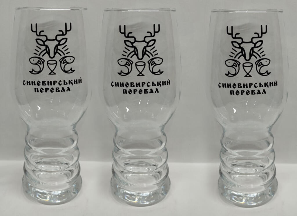 Пивний келих на ніжці з логотипом