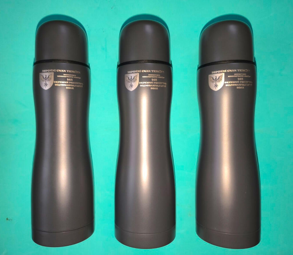 Гравірування на термосах