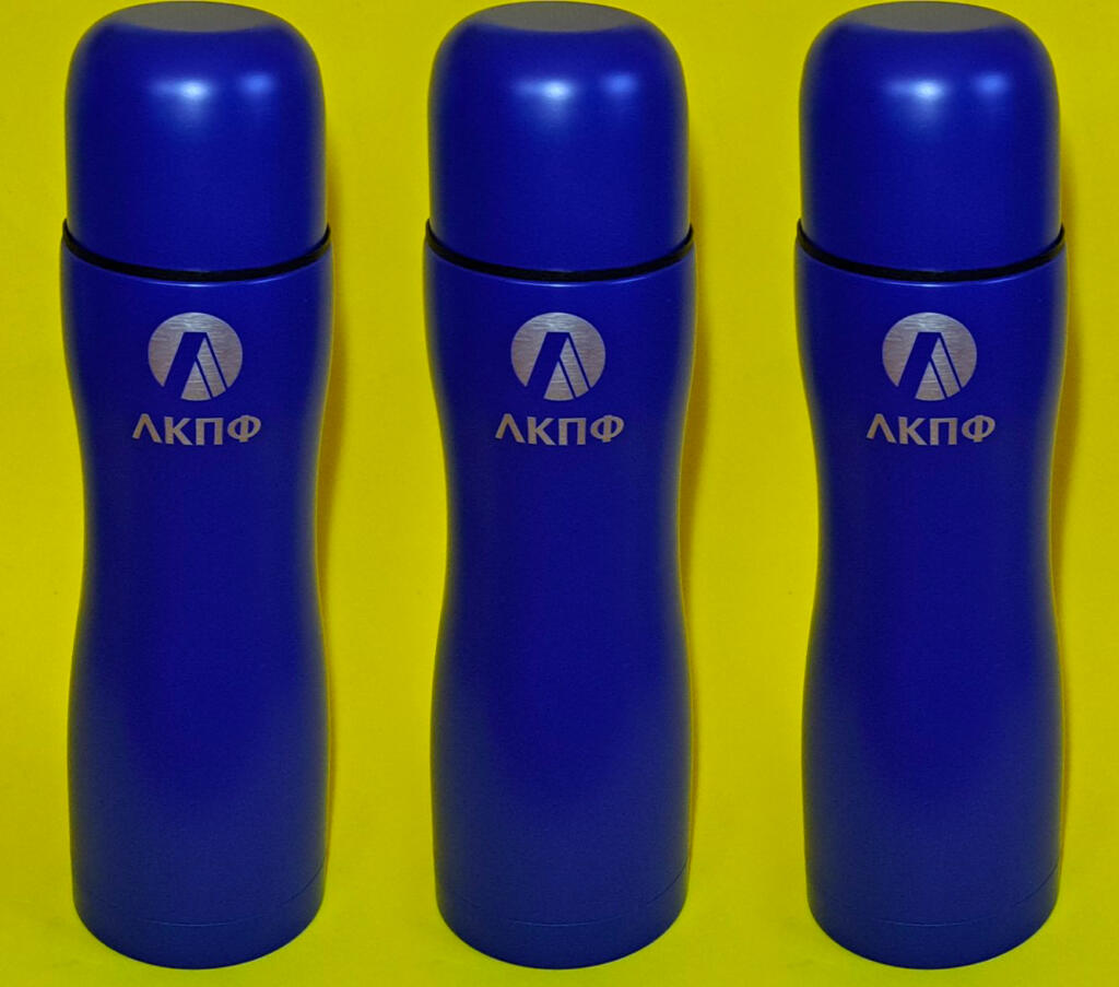 Сині термоси з логотипом